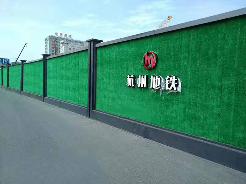 装配式孟津钢结构围挡（杭州孟津地铁围挡）